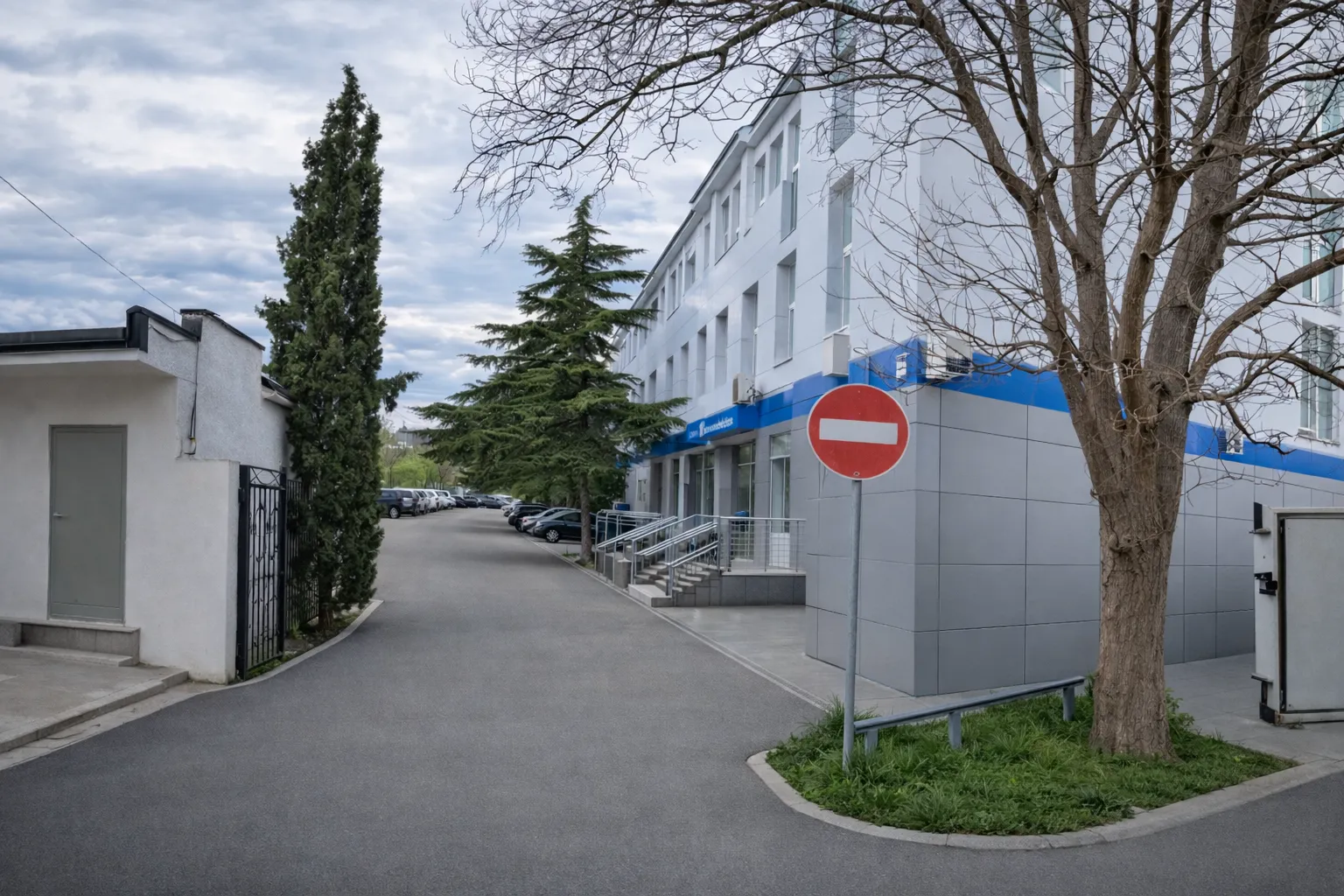 Налоговая инспекция